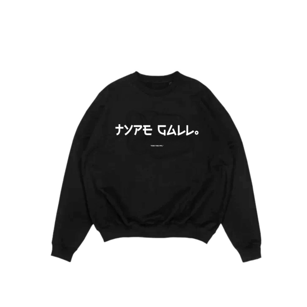 Type Gall. Japan Sweater